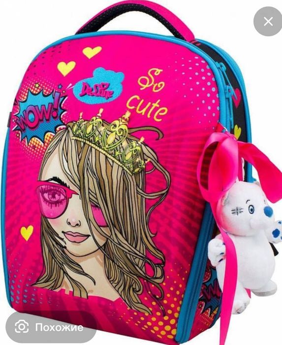 Детский рюкзак Delune