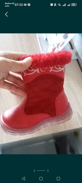 Детская обувь натуралька