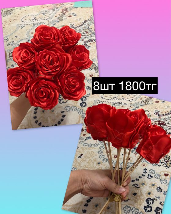 Новый сумка, гүл