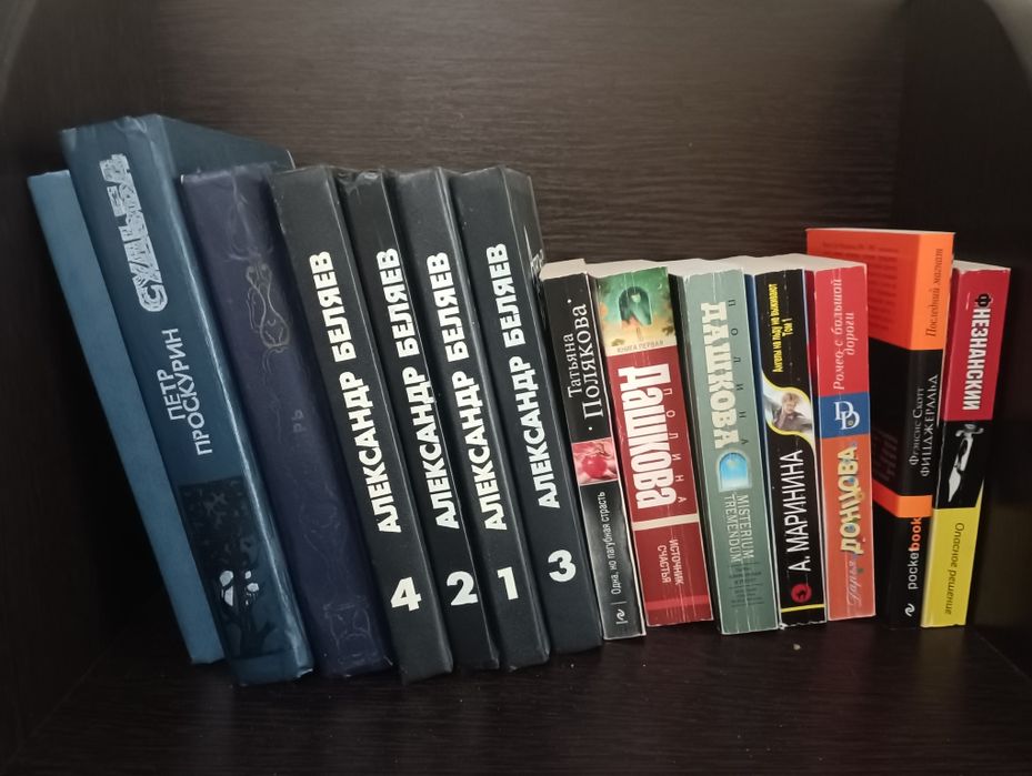 Книги, разные, в хорошем состоянии