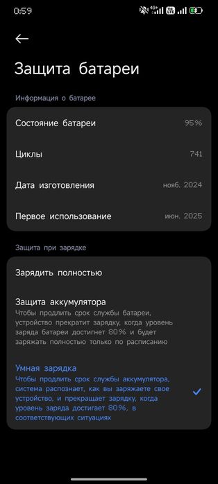 Обменяю поко х7 про