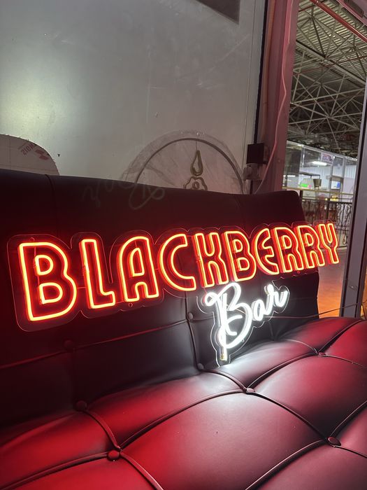 Неон Неоновые вывески