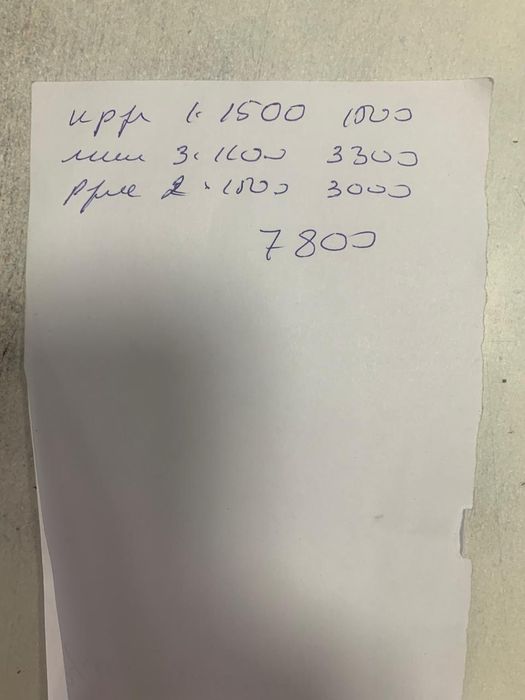 Продам детское платье