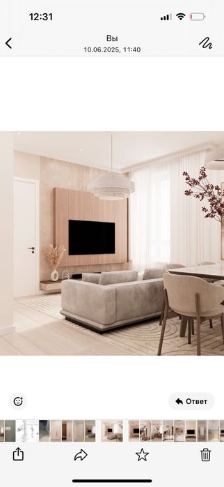 Ремонт под ключ Дизайнер интерьера