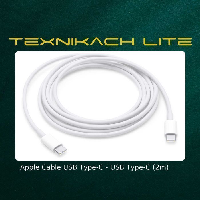 Apple Adapter Для iPhone, iPad, MacBook  • Доставка Бесплатно