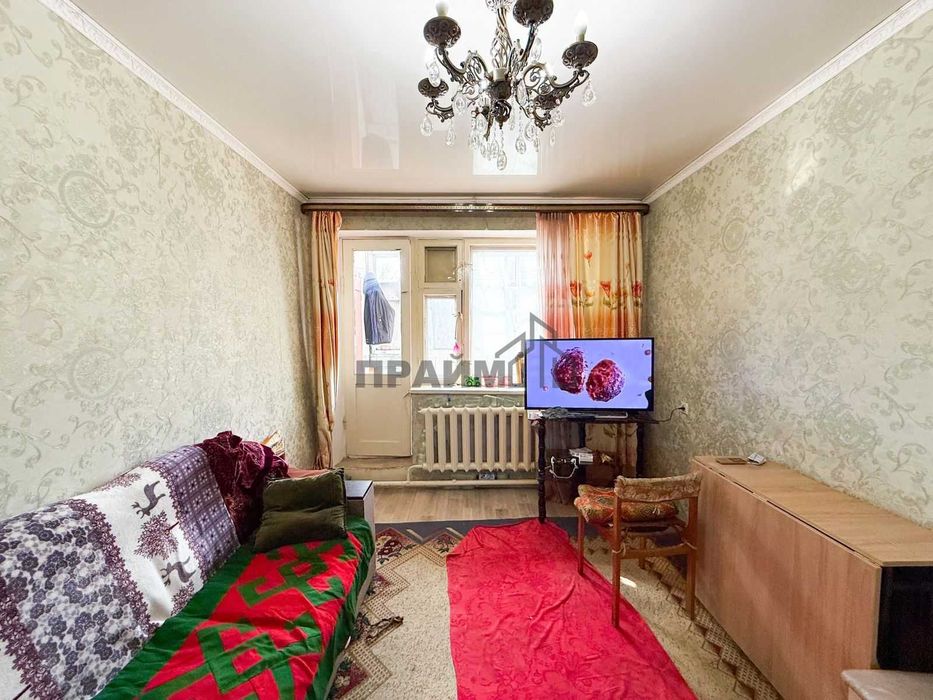 ПРОДАМ 2Х ком. Хутор (Наталья ПРАЙМ)