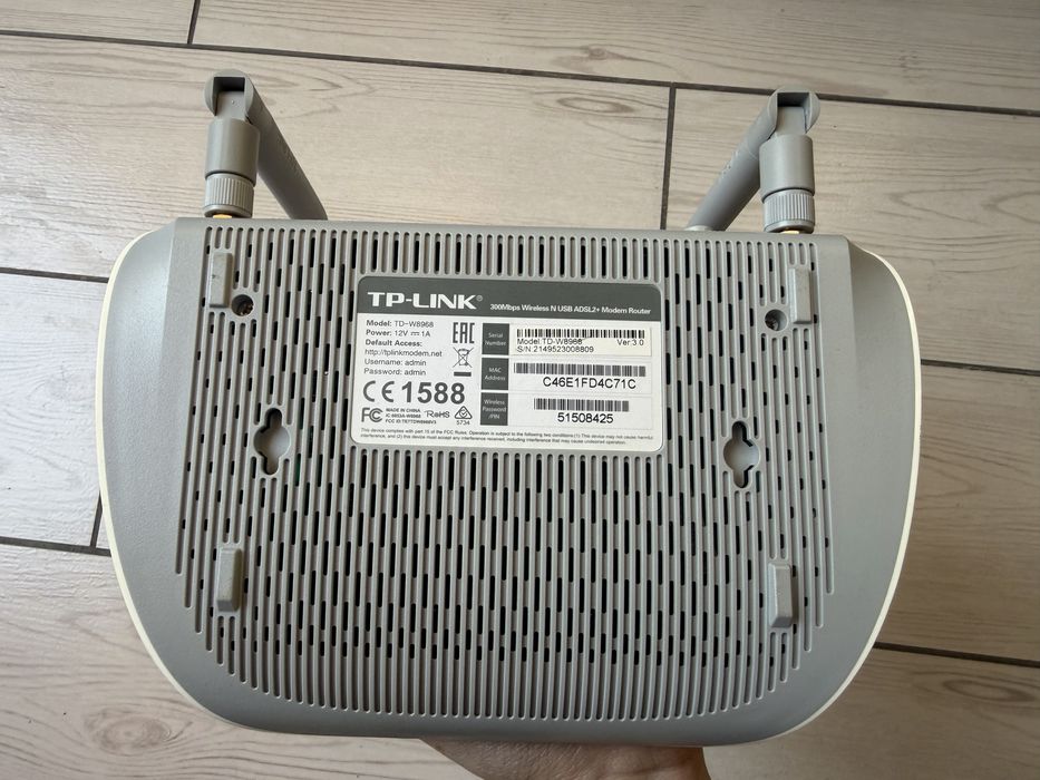 Wifi Роутеры Tplink