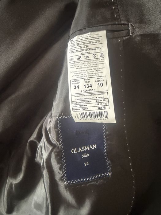 Продам смокинг черный костюм с брюками