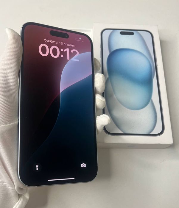 Iphone 15 Plus 256gb