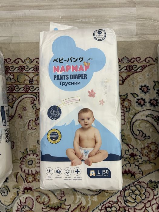 Детские подгузники памперсы