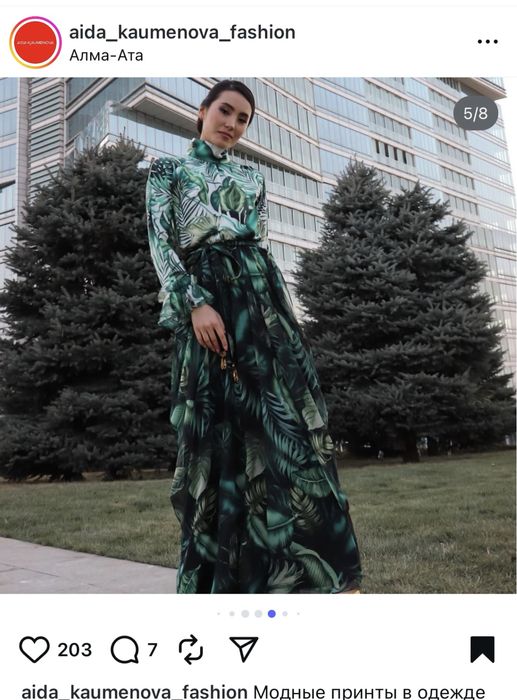 Вечернее платье от Кауменовой