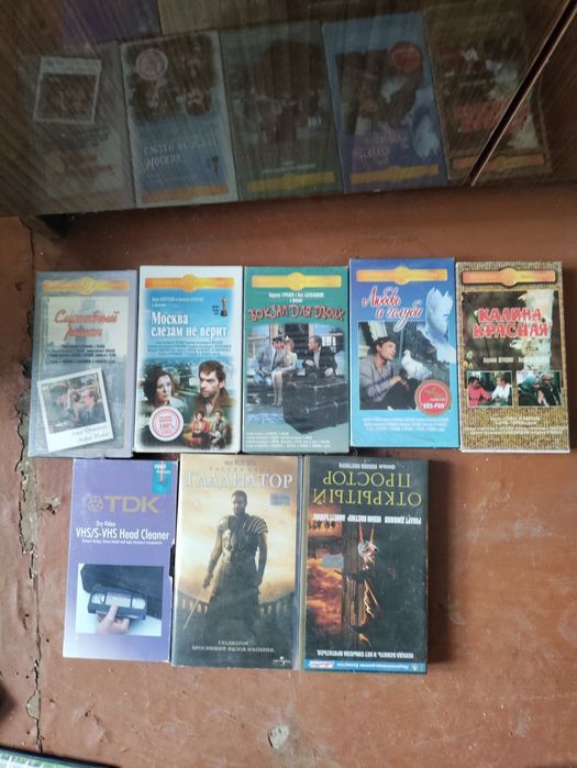 Видеокассеты,диски