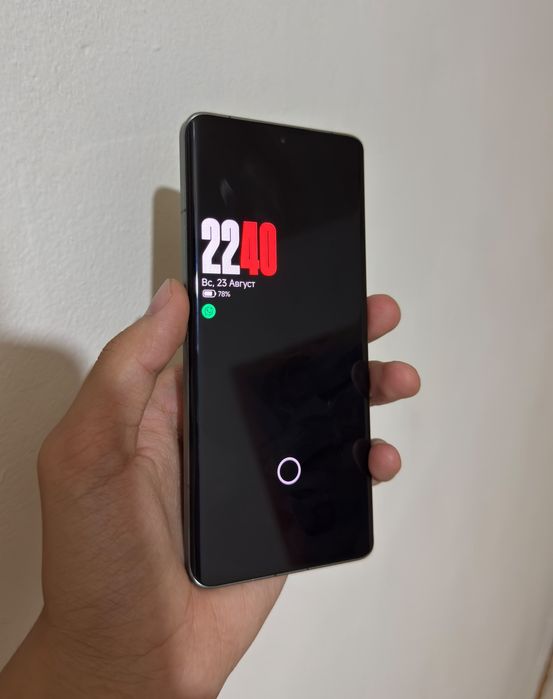 Xiaomi 13 Ultra 512GB Global
