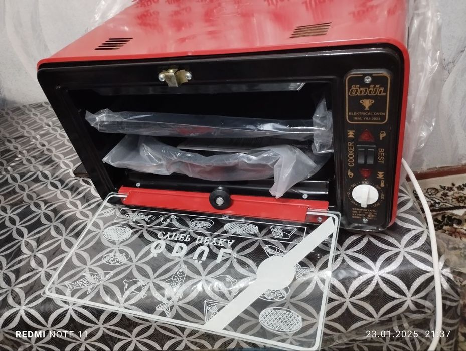 Одул электрический печь 36л.