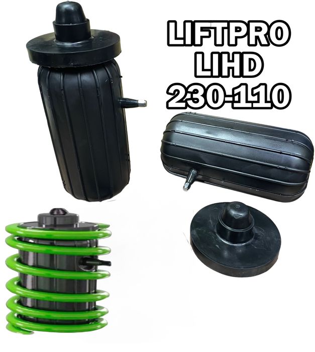 Пневмобалон пневмобаллон пневмоподушка