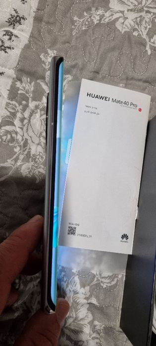 Huawei mate 40 pro perfekten