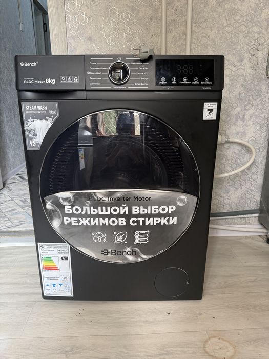 3xonali uy Ijaraga beriladi qarshi atlasdi yonidagi dom 13 dom 17 kv