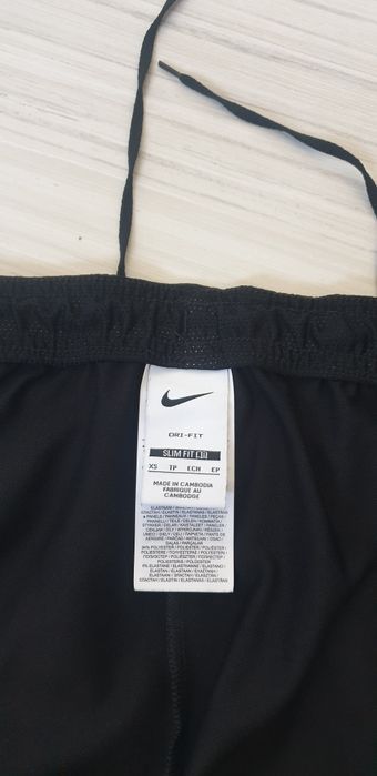 Nike Strike Stretch /  Pant  Slim Fit XS НОВО! ОРИГИНАЛ! Мъжко Долнище