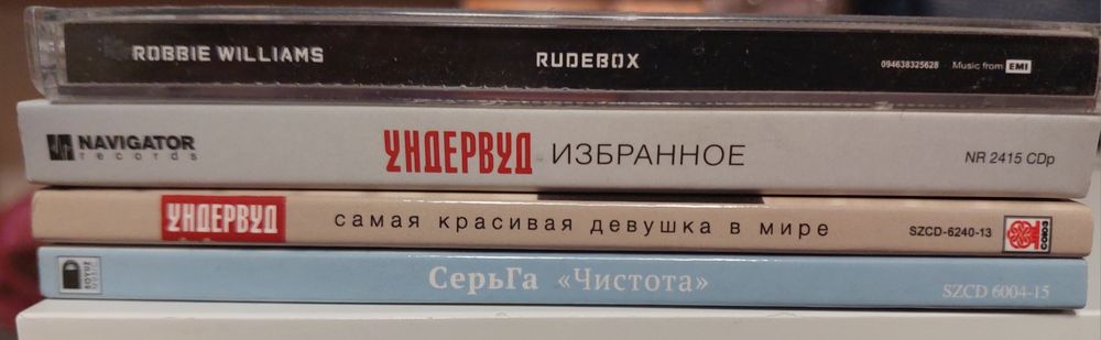 Продам cd диски аудио