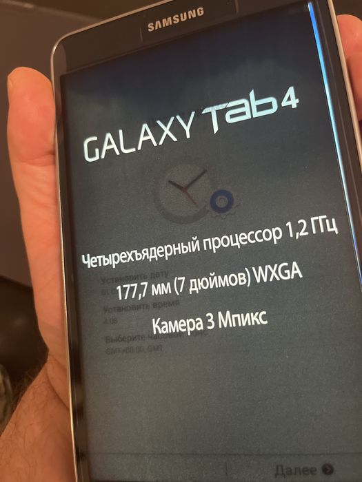 Планшет Samsung Galaxy Tab 4