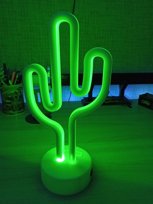 Мощный светильник