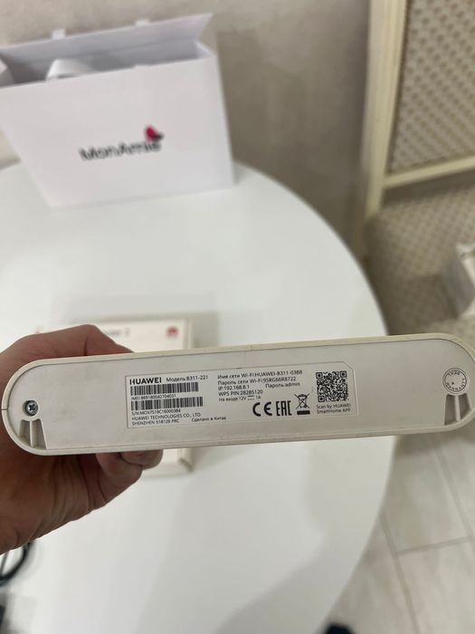 Продаю роутер wi-fi