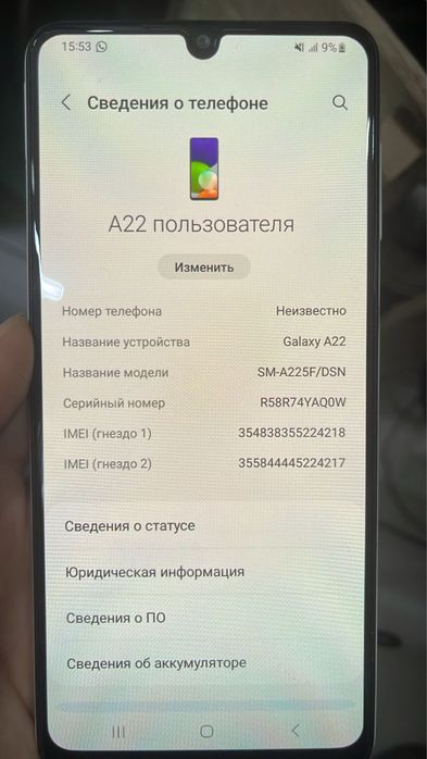 Продам самсунг а22