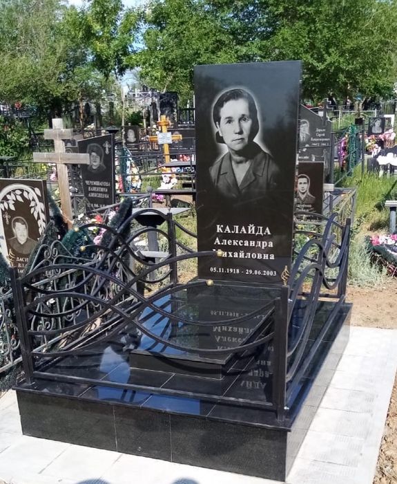 Памятники Кулыптас Оградки Гранит Кулпытас