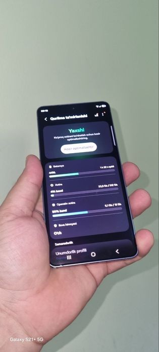 Samsung S26 ultra