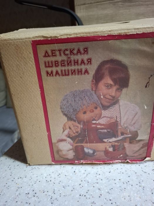 Продается швейная машинка для деток