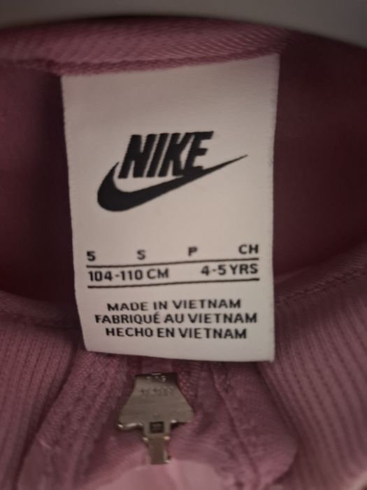 Детски спортен екип за момиче Nike & Adidas