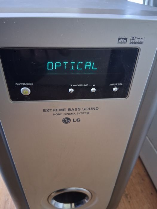 Продавам голям мощен Активен Суб Буфер LG