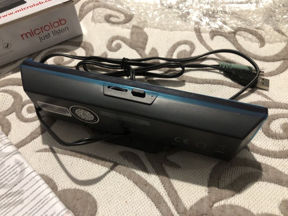 Компьютерная колонка Microlab B51 (стереосистема 2.0)