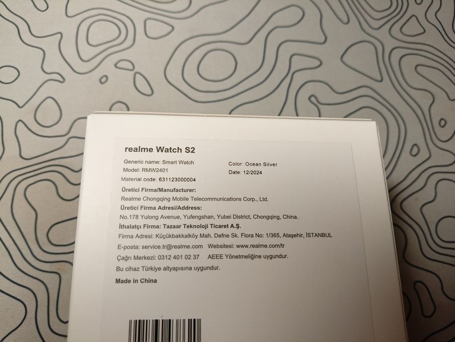 Часы Realme Watch S2