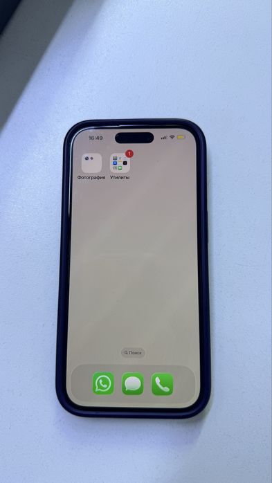 iPhone 14 Pro. 256gb