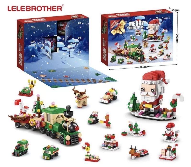 Новогодний адвент календарь детский