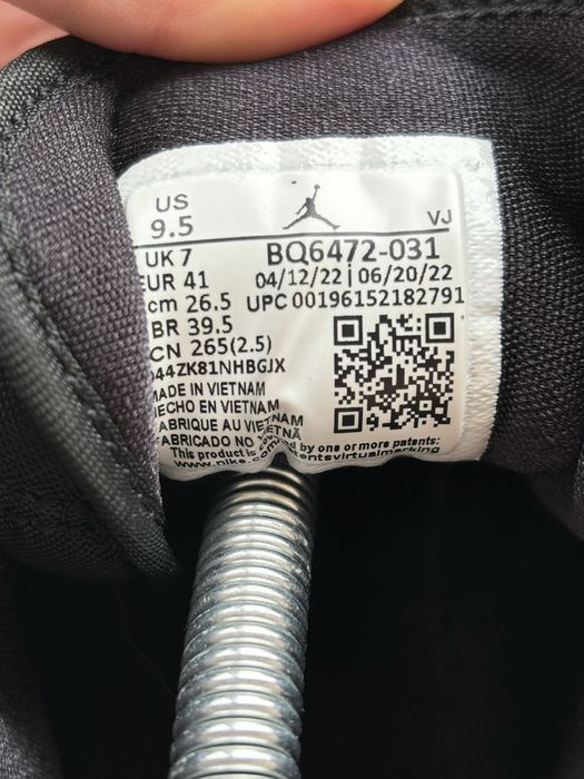 Jordan 1 Mid “Altitude Green”