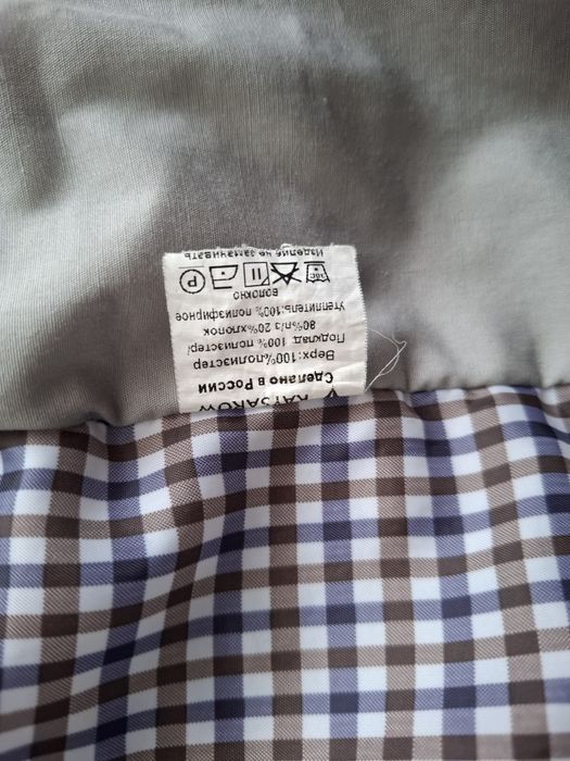 Продам куртку весна для мальчика