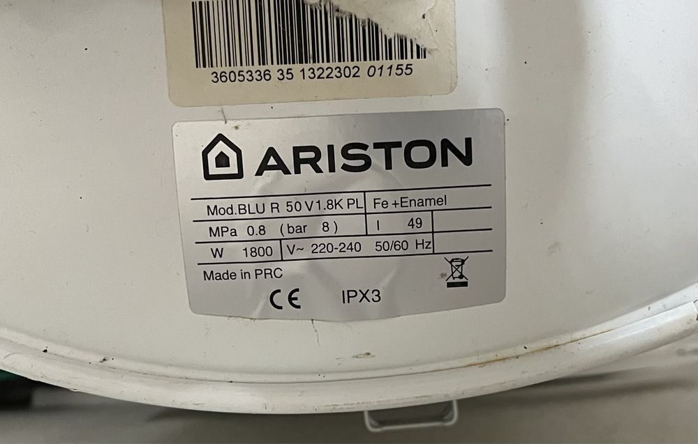 Продам водоногреватель, бойлер,аристон