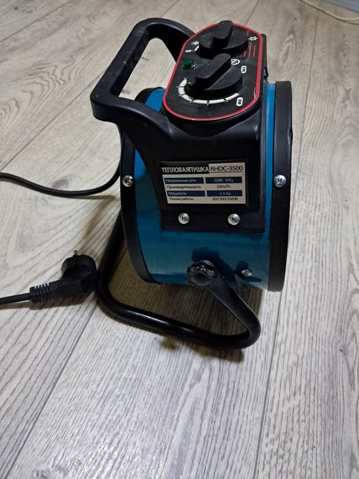 Продам тепловую пушку