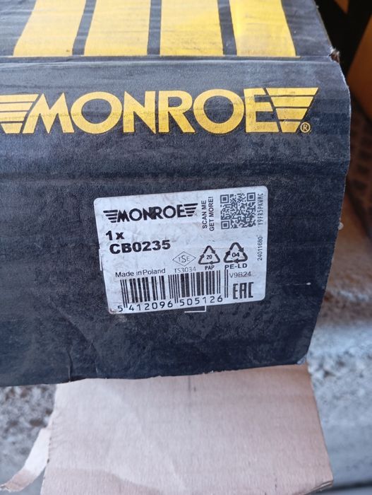 Амортизаторы кабины на DAF 105