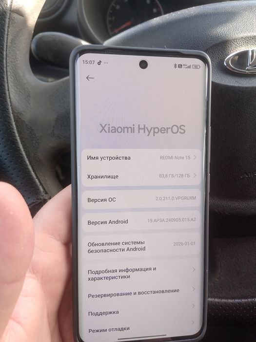 Xiaomi redmi note 15