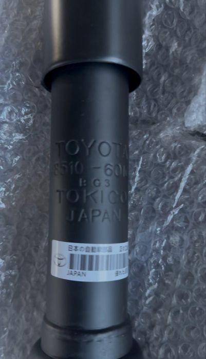 Армотизатор Toyota