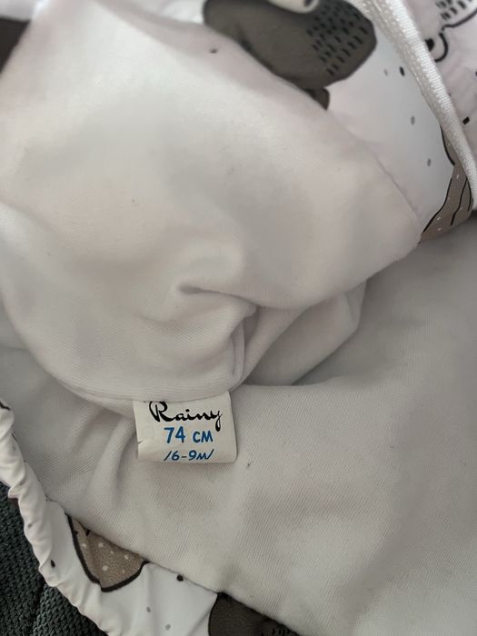 бебешко пролетно/есенно яке Rainy
