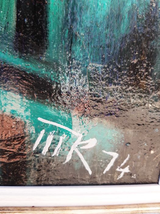 Стара картина "Трявна" 1972г Тодор Калпакчиев