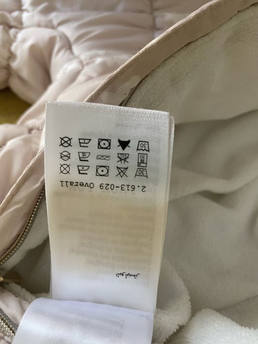 Космонавт Mayoral 80см