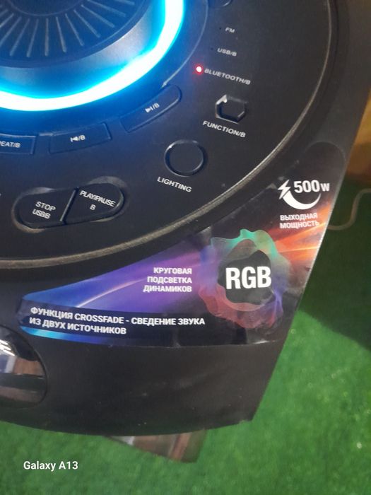 Колонка оригинал выход 500 ват