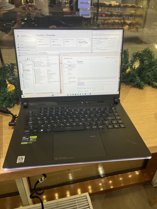 Asus Rog Strix  Scar G16 (USA)