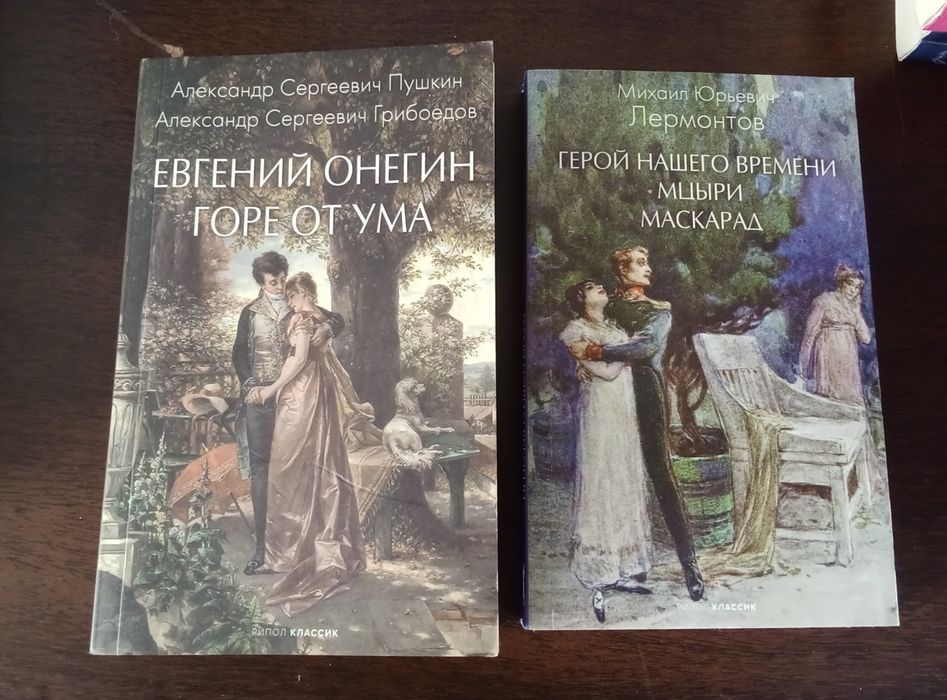 Продам книги , манги