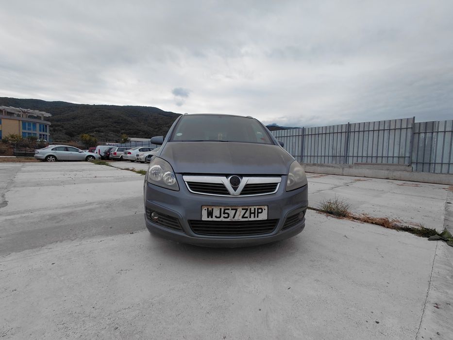 Опел Зафира Благоевград части 1.8-16V